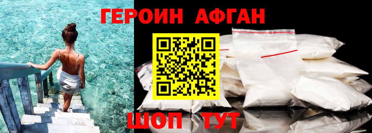 Гашиш  Вход с VPN  MDMA  ЭКСТАЗИ  Alpha-PVP СК   МЕФ кристаллы  Лысьва  Купить  Конопля  ГАШ 