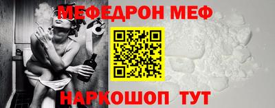 дистиллят марихуана Бугуруслан