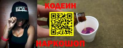 дистиллят марихуана Бугуруслан