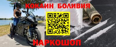 ПСИЛОЦИБИНОВЫЕ ГРИБЫ Будённовск