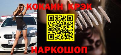 крисы Бузулук