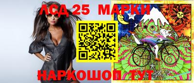 дистиллят марихуана Бугуруслан