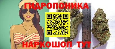 дистиллят марихуана Бугуруслан