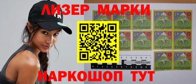 дистиллят марихуана Бугуруслан