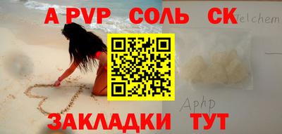 дистиллят марихуана Бугуруслан