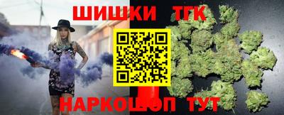 крисы Бузулук
