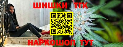 ПСИЛОЦИБИНОВЫЕ ГРИБЫ Будённовск
