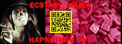 дистиллят марихуана Бугуруслан