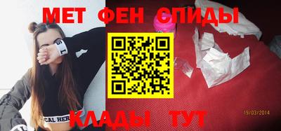 ПСИЛОЦИБИНОВЫЕ ГРИБЫ Будённовск