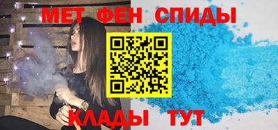 дистиллят марихуана Бугуруслан