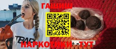 крисы Бузулук