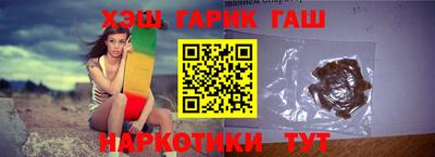 дистиллят марихуана Бугуруслан
