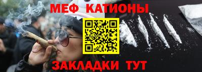крисы Бузулук